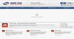 Desktop Screenshot of deepeye.net